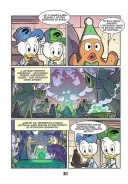 Жахосторії. Коледж із привидами + Тіні чорного лісу