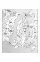 Беззоряна Корона. Падіння Місяця. Книга 1