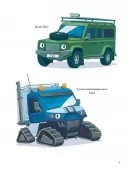 Гелікоптер Гуґо. Маленький моторчик - велике серце