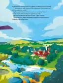 Гелікоптер Гуґо. Маленький моторчик - велике серце