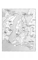 Крижана колиска. Падіння Місяця. Книга 2