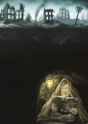 Маленька зла книжка. Клич друзів! СПЕЦВИПУСК Маленька зла книжка. Клич друзів! СПЕЦВИПУСК