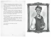 Світ Анімант. Розповідь про «Книжкові хроніки»