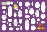 Де ховаються динозаври? Вімельбух