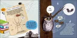 Як мурахи рятуються від повені?