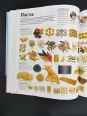 Дивипедія. Енциклопедії DK