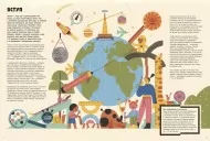 Особлива Земля. Книга порівнянь. Крутезна інфографіка