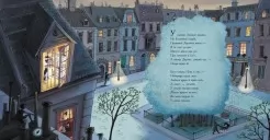 Пітер Пен (Кольорова класика)