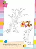 Що ти знаєш про..? Погоду