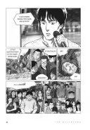 Hellbound. Поклик пекла. Том 1