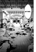 Пігмаліон. Том 1