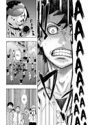 Пігмаліон. Том 1