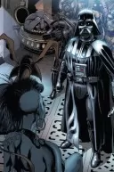 Зоряні Війни: Дарт Вейдер. Том 1