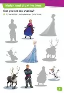 Англійська - це легко. Крижане серце. Disney Frozen