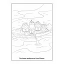 Посіпаки. Безліч відтінків жовтого. Прямуючи до Орландо