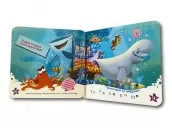 У пошуках Дорі. Розвиток пам‘яті. Книжка-шнурівка