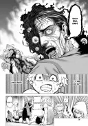 Хабурі. Том 1