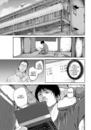 Усміхнені. Том 1