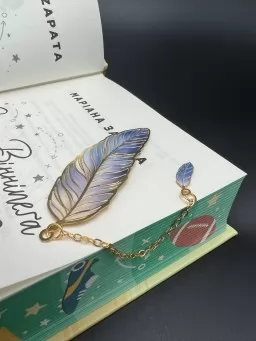 Металева закладка "Перо" (Синя)