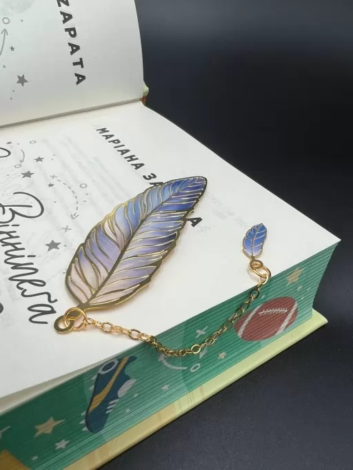 Металева закладка "Перо" (Синя)