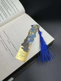 Металева закладка «Ван Гог» (варіант 4)