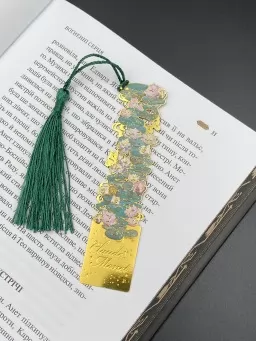 Металева закладка «Ван Гог» (варіант 6)