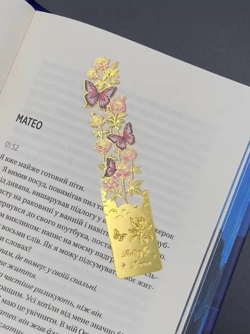 Металлическая закладка (розовые цветы с бабочками)