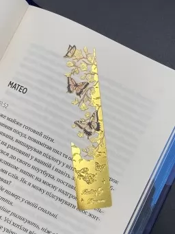 Металева закладка (золоті квіти з метеликами)