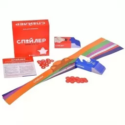 Настільна гра Спойлер. Знаєш хто ти?