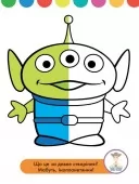 Домалюй половинки. Зайчатко. Disney Маля