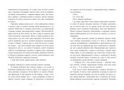 Небо пофарбоване золотом Небо пофарбоване золотом