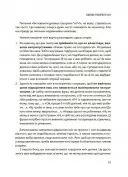 20 важливих навичок, що допоможуть дитині в житті