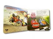 Міккі Маус та друзі. Розвиток логіки. Книжка-шнурівка Міккі Маус та друзі. Розвиток логіки. Книжка-шнурівка