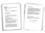 Посібник з убивства для хорошої дівчинки