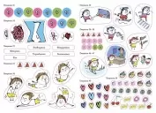 Я вмію перемагати страхи! 6–10 років. Книжка з наліпками