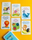 Сорок сорок. Карколомні скоромовки