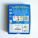 Карткова гра-вікторина "Кумедна плутанина"