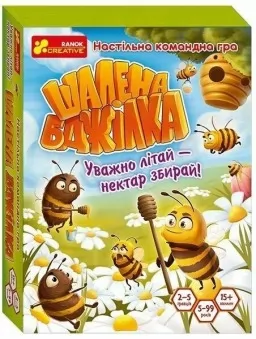 Настільна командна гра "Шалена бджілка"