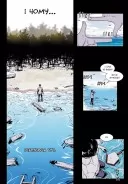 Свинарня. Том 1