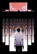 Свинарня. Том 1