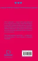 Аліса в Країні Див