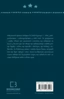 Маленький принц