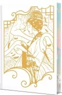 Шість багряних журавлів + суперобкладинка