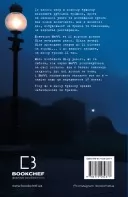 Ув’язнені брехнею