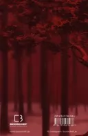 Із крові й попелу. Книга 1 (Подарункове видання)