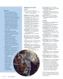 Гаррі Поттер. Магія плетіння. Офіційна книга плетених моделей за мотивами улюблених фільмів