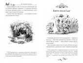 Казки Ганса Християна Андерсена (суперобкладинка)