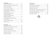 Острів скарбів