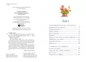 Велика книжка маленьких казок