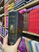 «Трилогія бажання» в одному томі